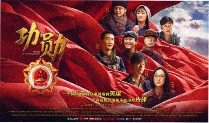 悬疑刑侦剧长夜将明剧照